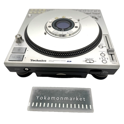 Panasonic Technics SL-DZ1200-S Direct Drive Digital Turntable Set