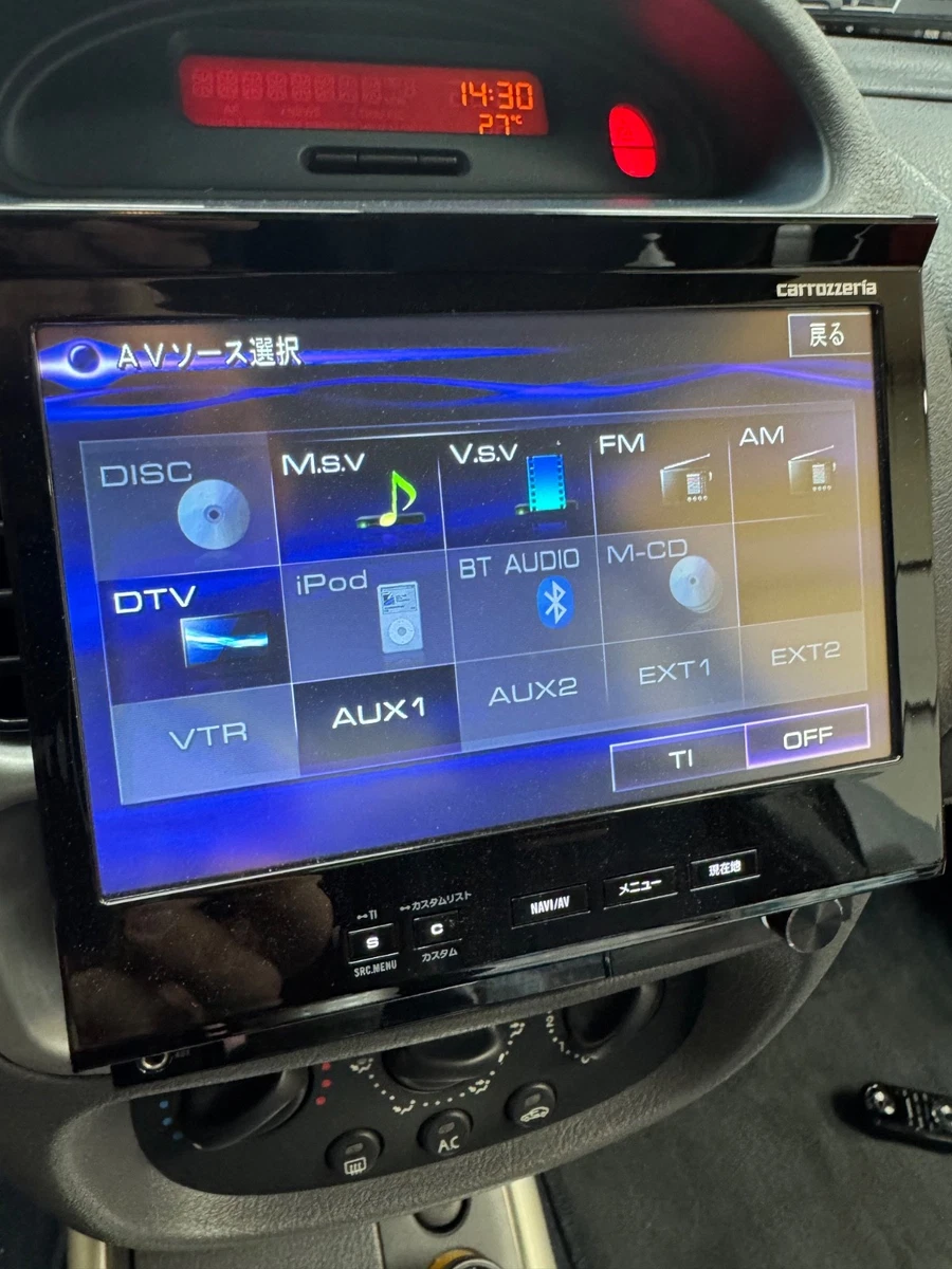 Pioneer 7