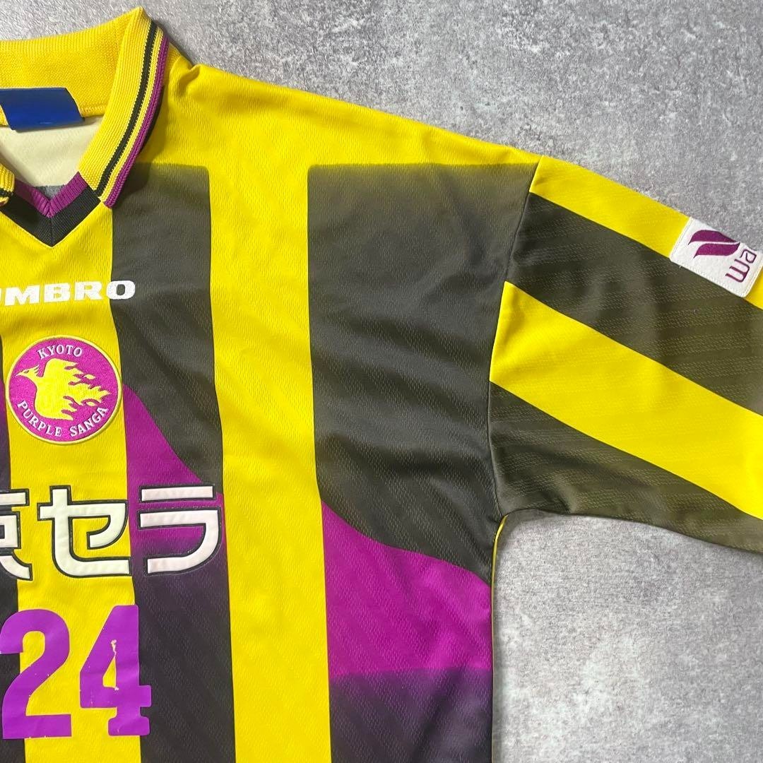 Vintage Kyoto Purple Sanga Away Soccer Jersey XL 97-98 UMBRO J