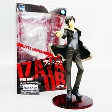 Durarara!! Izaya Orihara 1/8 Scale PVC Figure Alter Japan Used