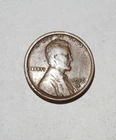 1916 s lincoln cent As Shown