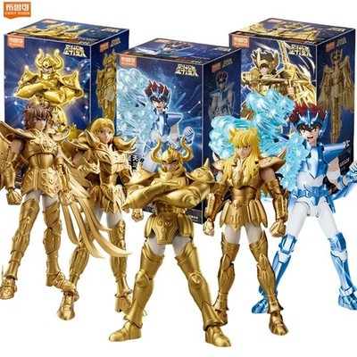 BLOKE Saint Seiya Figur Schütze Aiolos Seiya Tenma Pegasus Manga Anime
