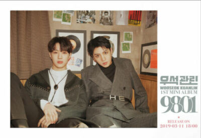 PENTAGON WOOSEOK X KUANLIN 9801 1st Mini Album CD+Foto Buch+
