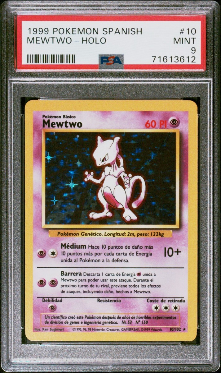 PSA9 ミュウツー　シャドーレス　mewtwo シャドウレス　1999 PSA9 Mewtwo Shadowless mewtwo Shadowless 1999 pokemon card