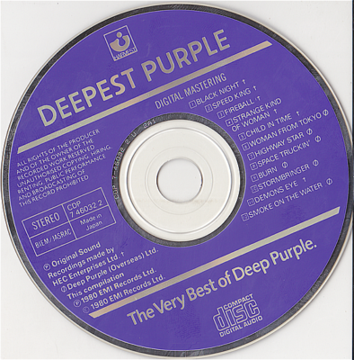 ディーペスト・パープル Deep Purple - ディーペスト・パープル - Amazon.com Music