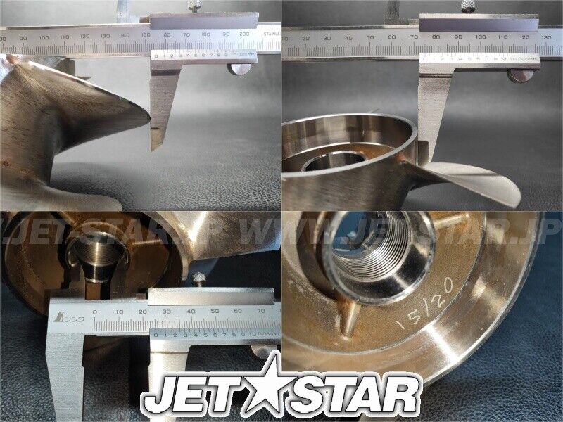 AfterMarket SKAT-TRAK SPECIAL ORDER IMPELLER 15/20 155-75-25 AfterMarket SKAT-TRAK SPECIAL ORDER IMPELLER 15/20 155-75-25