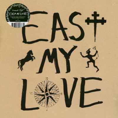 Current Joys - East My Love LP - Limited Colored Vinyl Album - SEALED NEW RECORD
