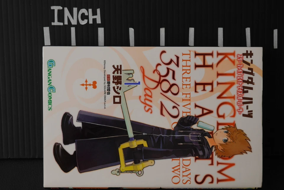 Kingdom Hearts 358/2 Days Vol.1-5 - Manga by Shiro Amano, Complete Set - Image 2 of 4