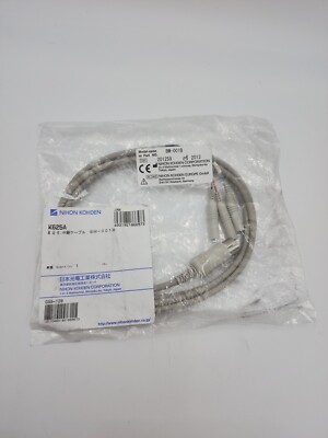 Nihon Kohden K625A - BM-001B - NCS Extension Cable - Untested