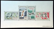 Chad 1964 Tokyo Japan Olympic Games Souvenir Sheet 4 Stamps Fresh and Bright! |