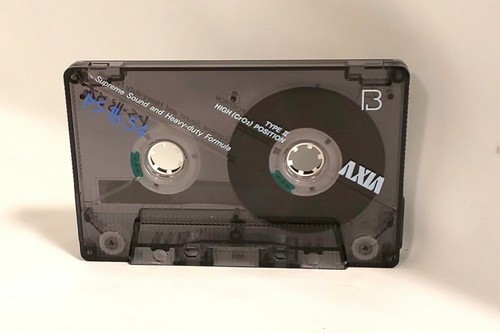 A9-3 AXIA PS-IIs 54 Vintage High Position Cassette Tape, Preowned, Japan - Picture 4 of 6