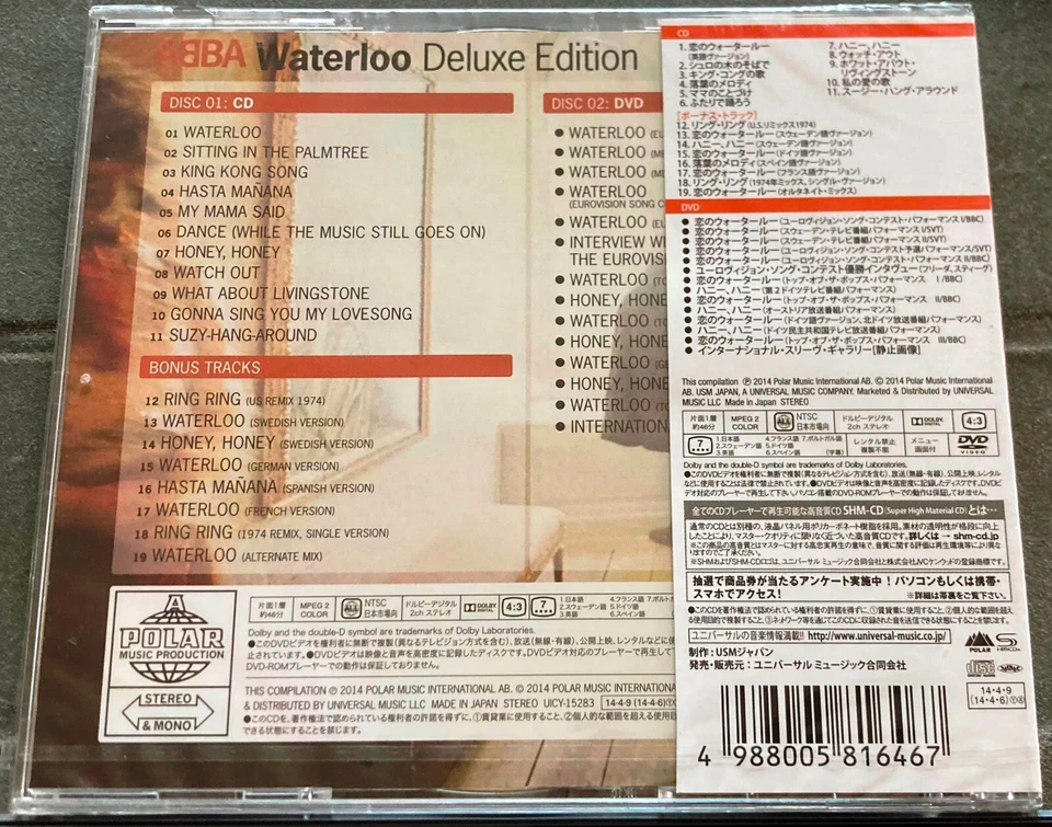 ABBA: WATERLOO - CD/DVD - 40th Anniv. Deluxe Ed. - Japan UICY-15283 - OBI - NEU! - Bild 2 von 3