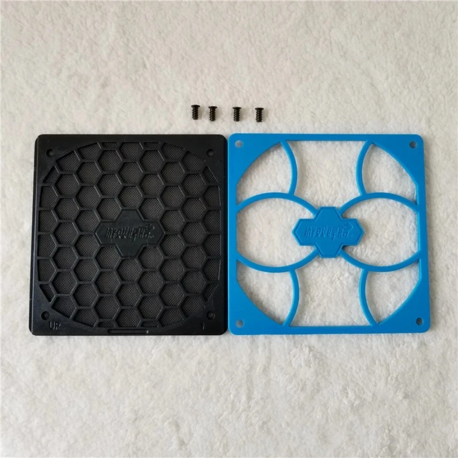 Computer Case Cooling Fan Dustproof Filter Dust Screen Cover Net Pull Type 120mm - Image 4 of 4