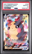 Morpeko VMAX 038/072 Shining Fates for sale | eBay
