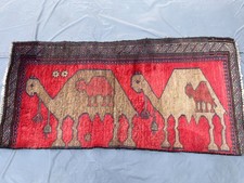 1960s Antique Hand Knotted Afghan Rug 3x5 Baluchi Pictorial Camel Design Carpet