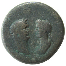 CILICIA, AIGEAI. AE 25. DOMITIAN AND DOMITIA, C. 81-96 AD. 2 APLUSTRES IN WREATH
