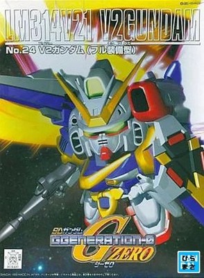 SD dam G Generation Zero LM314V21 V2 Full Equipment Figure