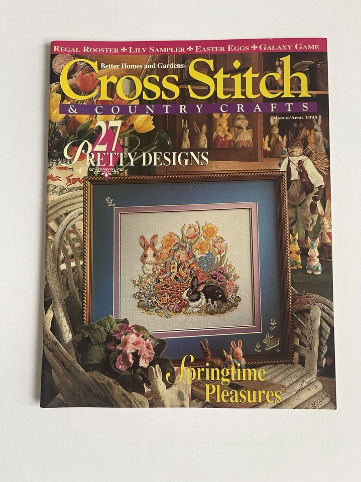 Vintage Cross Stitch and Country Crafts Magazine Lot of 5 Issues 1995 1996 - Image 3 of 4