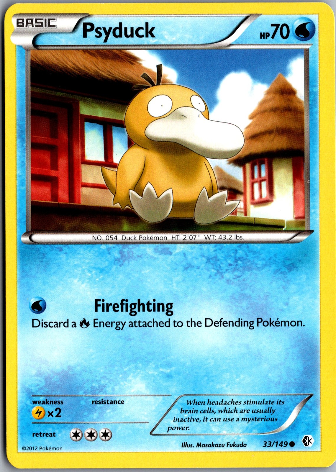 Psyduck (33) 33/149 Common Boundaries Crossed LP Pokemon Card