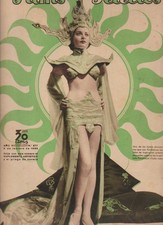 GINGER ROGERS KATHARINE HEPBURN JEAN HARLOW CLARK GABLE LYNN BARI SHIRLEY TEMPLE