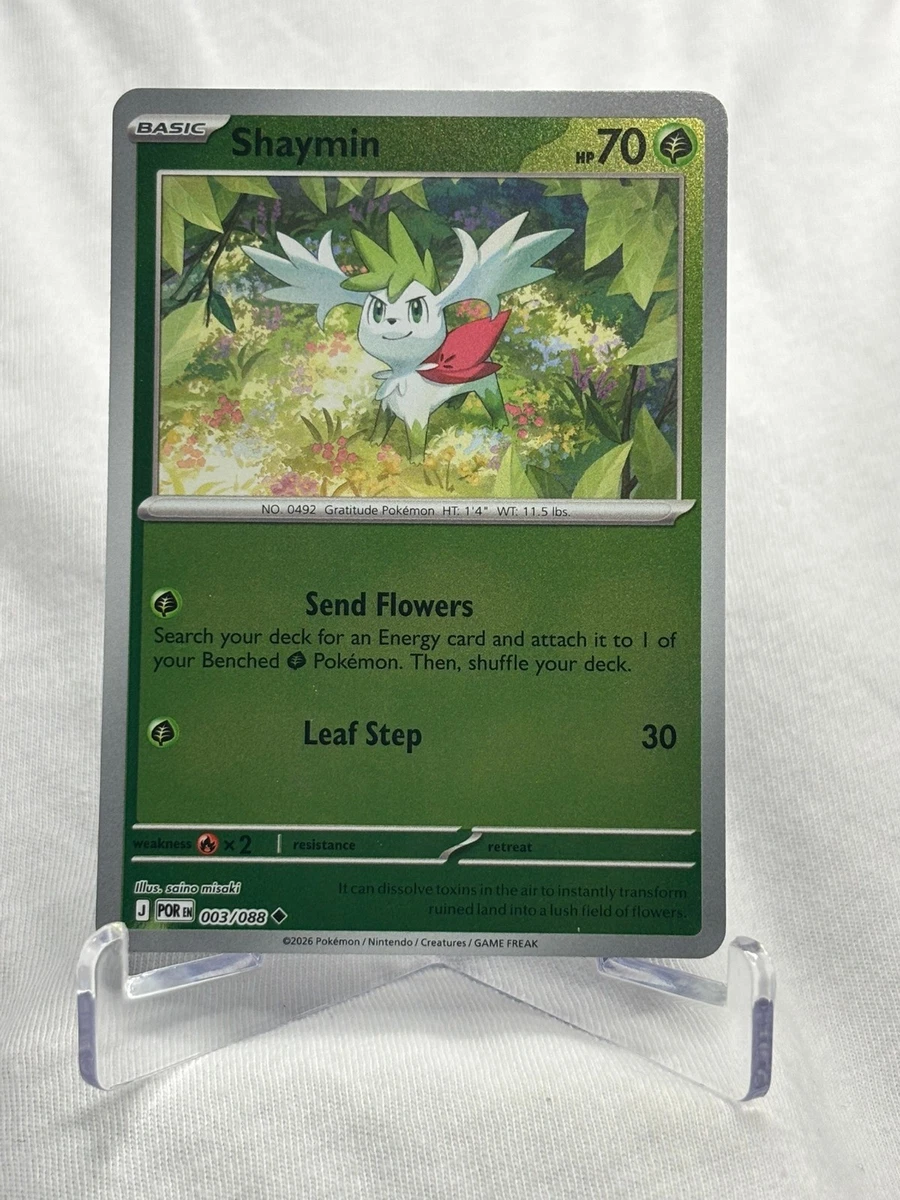 one piece card game st 06 One Piece Trading Card Game: Wings of the Captain Booster Display Box