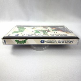 Bug for Sega Saturn - CIB Complete in Box + Reg Card EXCELLENT DISC
