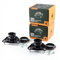 2X Federbeinlager Domlager Vorne FüR Hyundai I30 2007-, Kia Cee’D 2006-