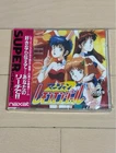 PC Engine Super CD-ROM2 Mahjong Lemon Angel unopened item Japan Region