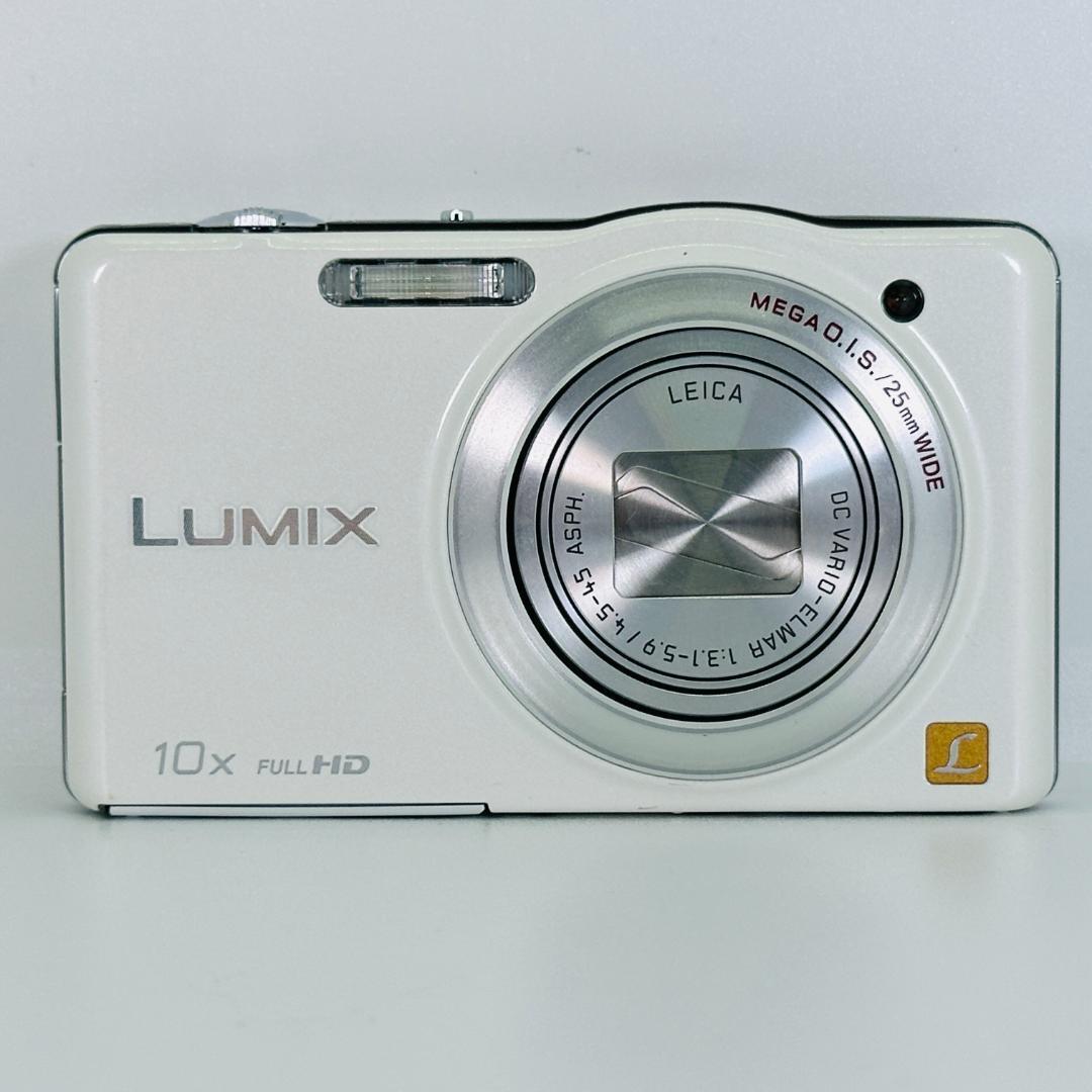 Panasonic DMC-SZ7-W Digital Camera Lumics SZ7 Optical 10x White