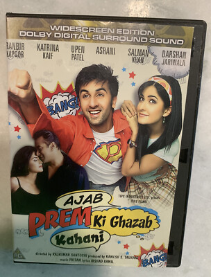 Release Date Premier Kahani Movie Premier Kahani Film Top