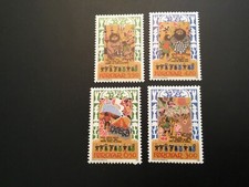 ICOLLECTZONE  Faroe Islands 139-148 VF Nh