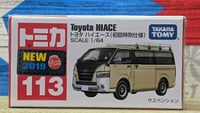 '19 TOMICA 113 TOYOTA HIACE LIMITED 1/64 SCALE NEW IN BOX WYL USA STOCK  
