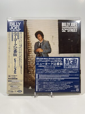 SACD: Billy Joel - 52nd Street - Super Audio CD Hybrid DSD 