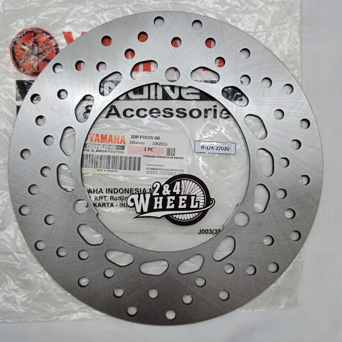 NSK Phatelus Minima タービン 中古 YAMAHA NMAX N MAX GPD 125 GPD125 2015 - 2021 REAR BRAKE DISC 2DP
