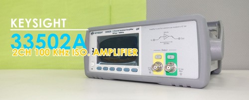 KEYSIGHT / 키사이트 33502A 2CH 100 kHz ISOLATED AMPLIFIER - Picture 2 of 10