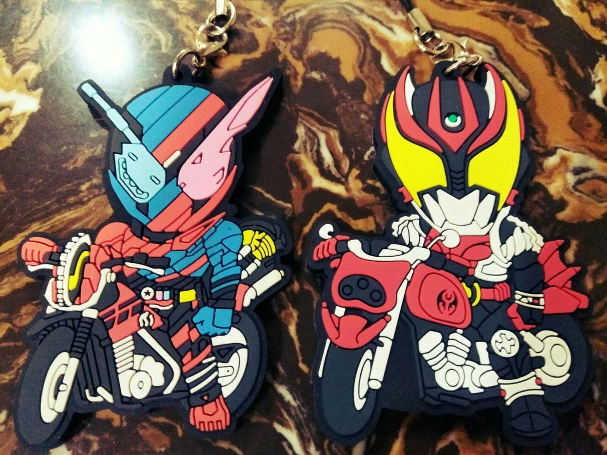 Masked Kamen Rider Build Kiva Cross-Z Rubber Strap Charm