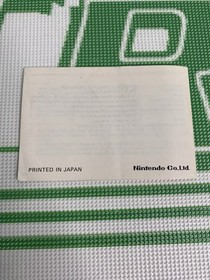 Nintendo Game & Watch Popeye Panorama Screen W/Manual