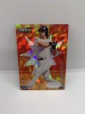 1996 Upper Deck You Crash The Game Vinny Castilla #CG15