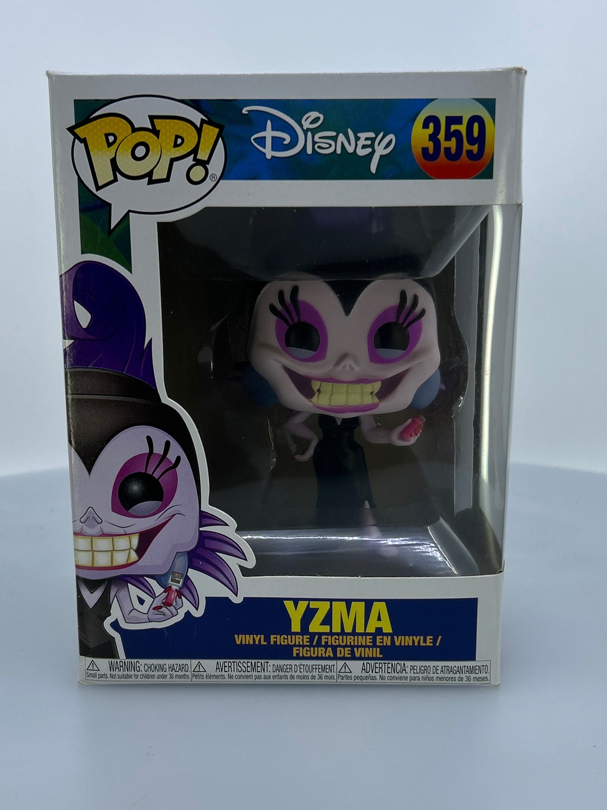 Damaged Box