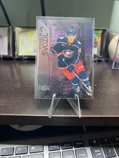 2023-24 Skybox Metal Universe - Rookies Stanislav Svozil #175 (RC)