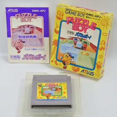 PUZZLE BOY Gameboy Nintendo 2602 gb | eBay