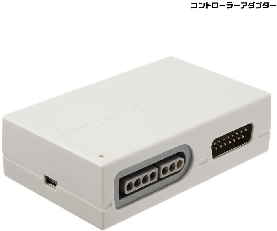 Cyber Gadget Retro Freak (Retro game compatible machine