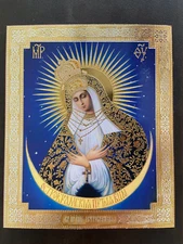 Our Lady The Gate Of Dawn Ostrobramska Handmade Orthodox icon  10X12 cm