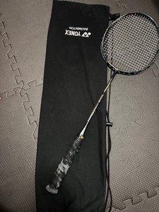 Yonex Carbonex 8000 | eBay