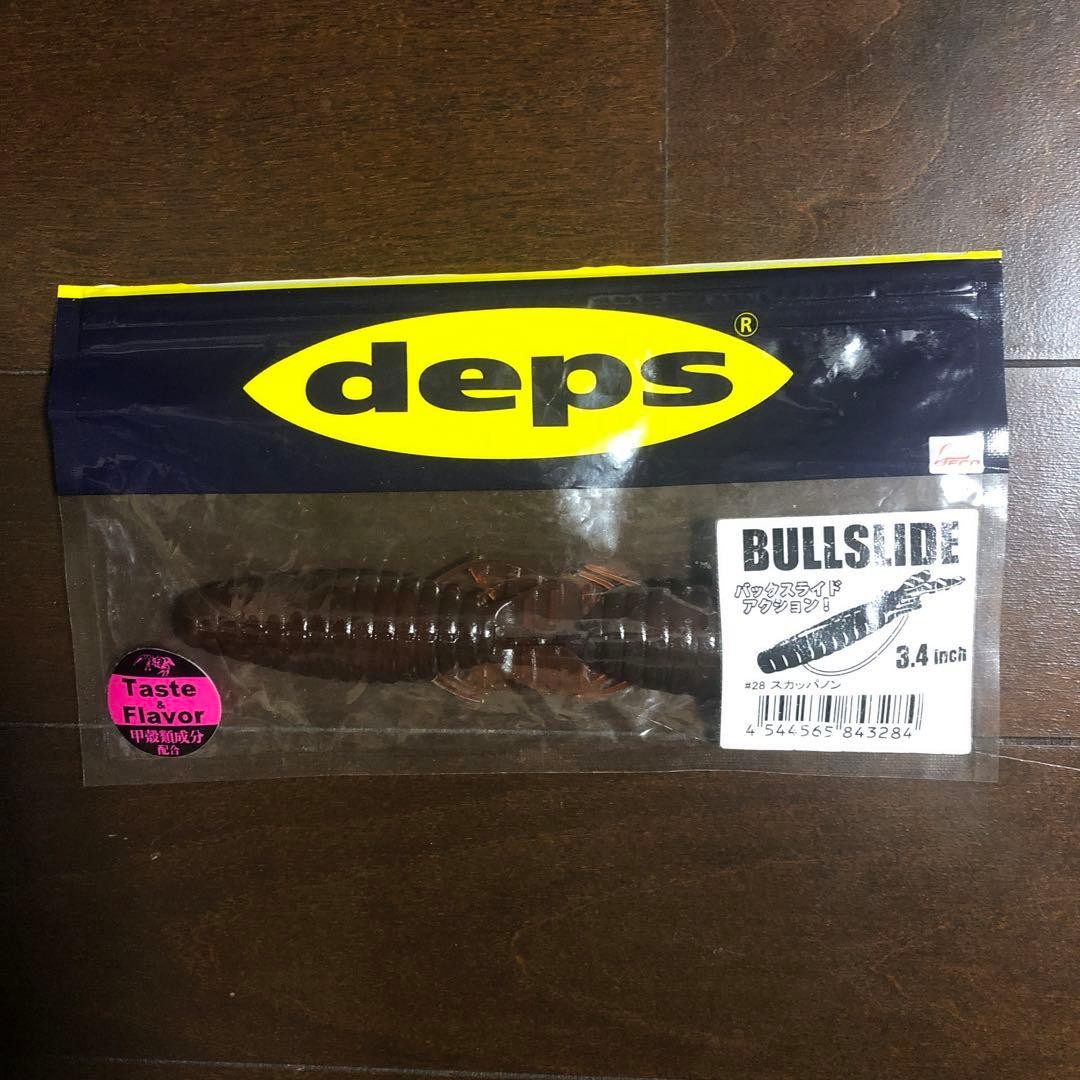 Deps Blue Slide 3.4" Soft Lure Baits 5 Pack Set Unopened Fishing Accessories - Image 6