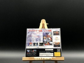Langrisser V ~The End of Legend~ (Sega Saturn,1998) from japan