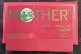 Nintendo Famicom Soft Mother Used