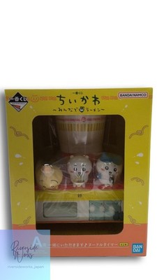 BANDAI SPIRITS Noodle Timer Together We Eat Ichiban Kuji A Prize JP