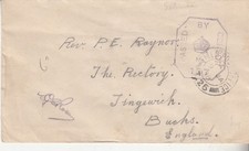 WW1 Cover: Salonica campaign: Field PO T.26-Tingewick, 9 Jan 1918