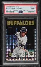 2021 NPB Nippon Professional Baseball RayFoil 1/1 Masataka Yoshida PSA 9 b4d